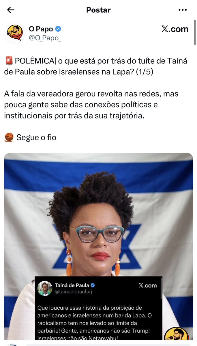 Allan Ezra Marcos tweet media