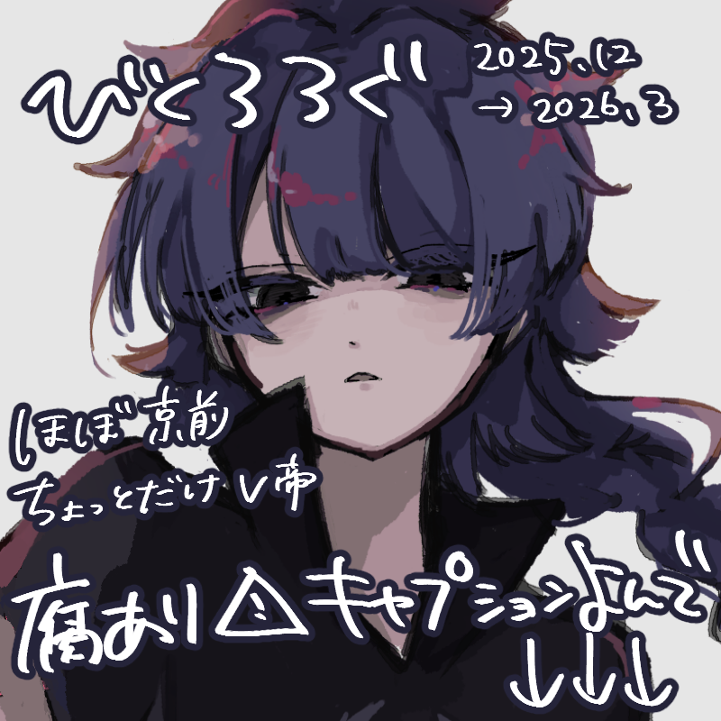 𝗬𝗢𝗡𝗜 tweet media