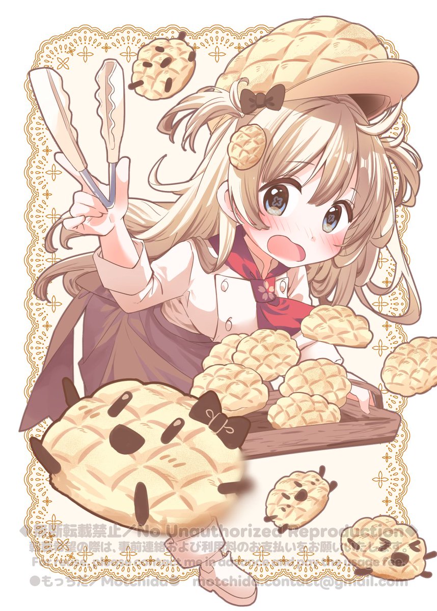 もっちだ🍡ご依頼受付中 tweet media