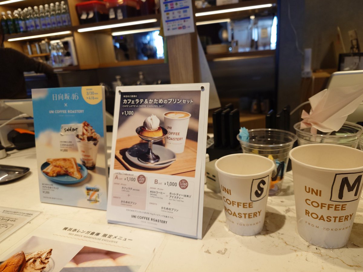 がなすー tweet media