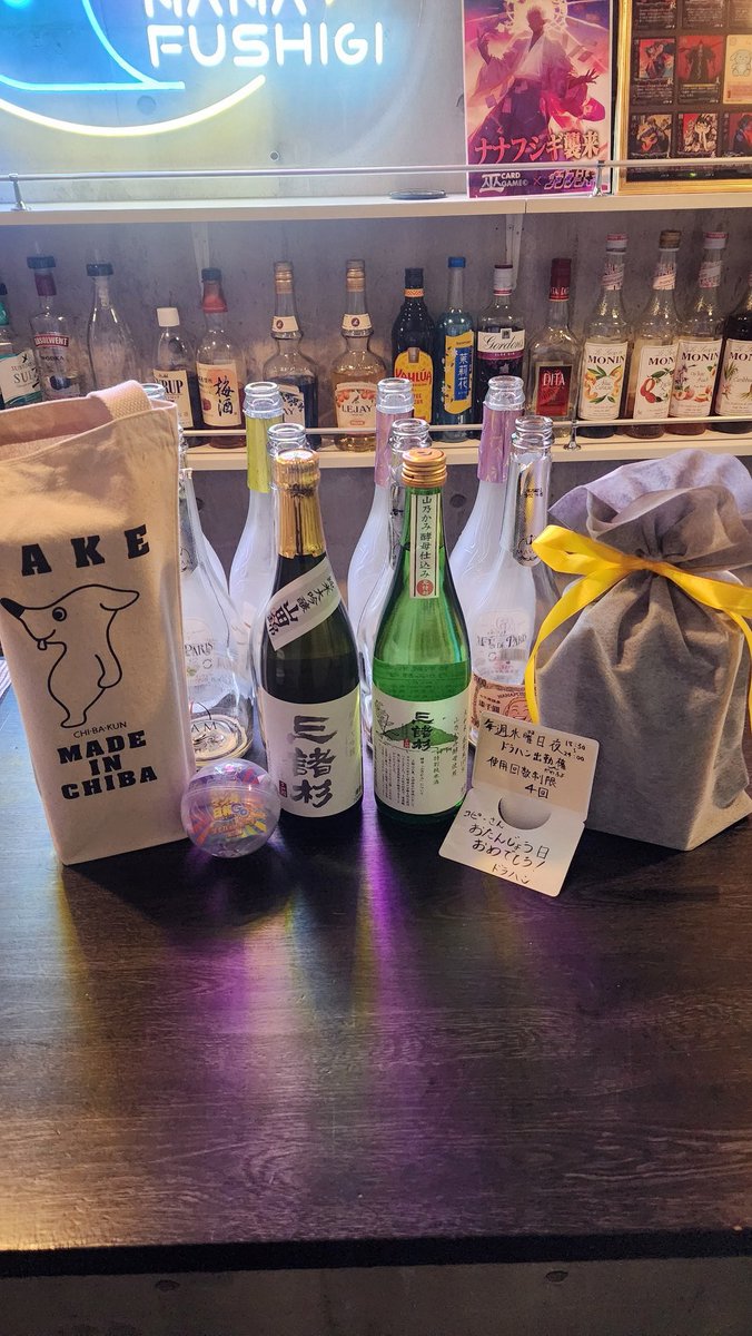 WBD_A4コピー用紙📃🔥@きっく tweet media