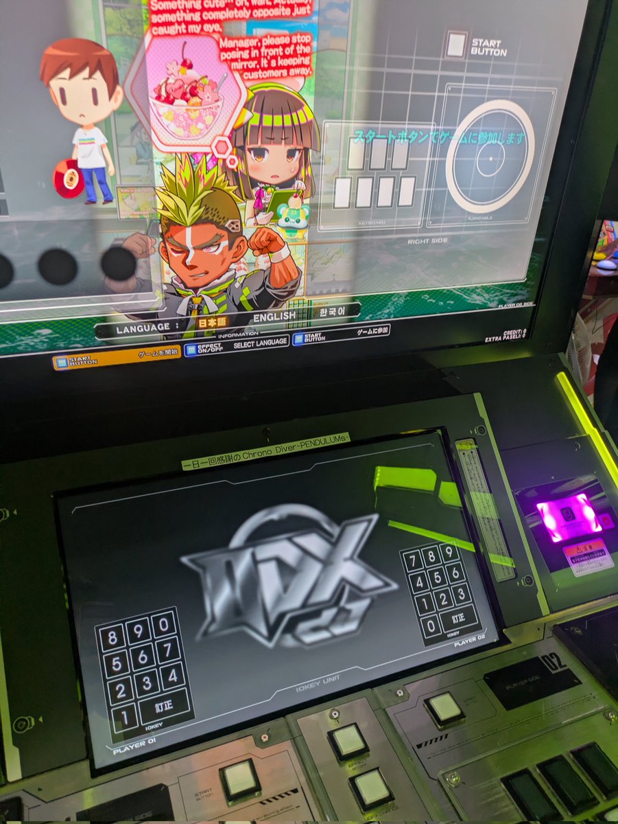 ま いたけ tweet media