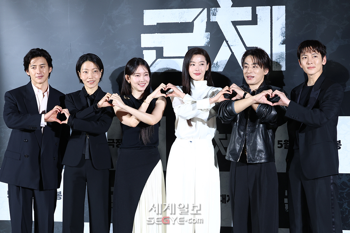 고수 김신록 신현빈 전지현 구교환 지창욱 <이분들 한 공간에 있는거 말안됨