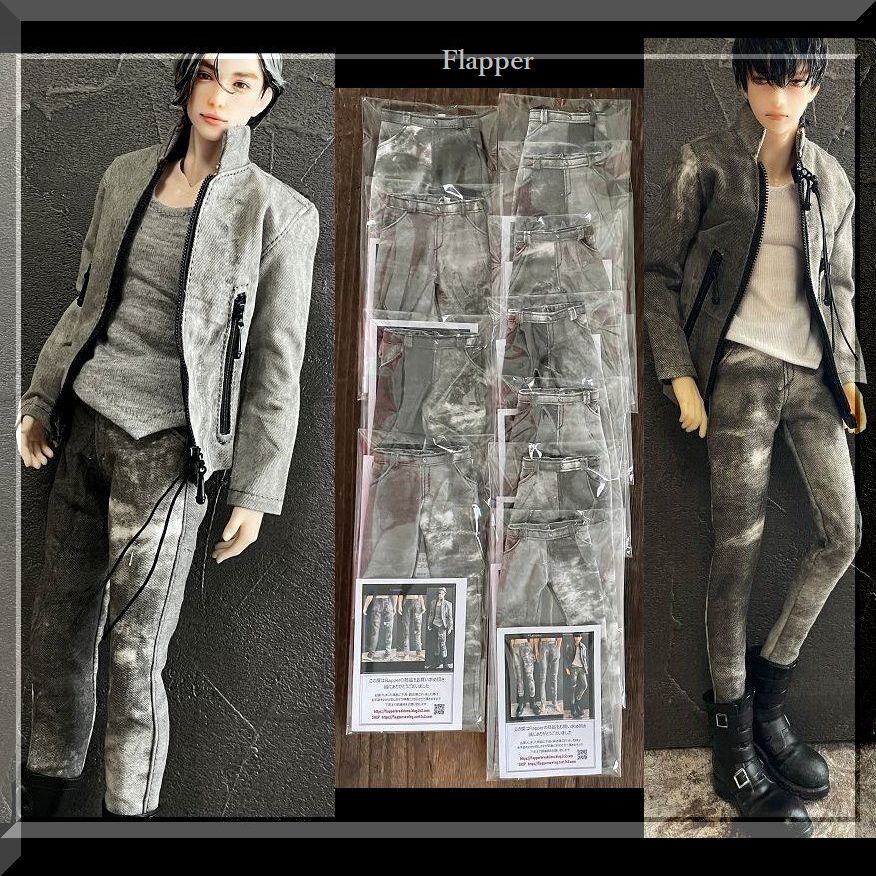 本日
むら染めデニム 単品購入
再販一部を発送致しました

タンク3色只今製作中です

SHOP flappersewing.cart.fc2.com

#六分の一男子図鑑 
#六分の一男子図鑑エイト 
#六分の一男子図鑑ナイン
#オビツ30