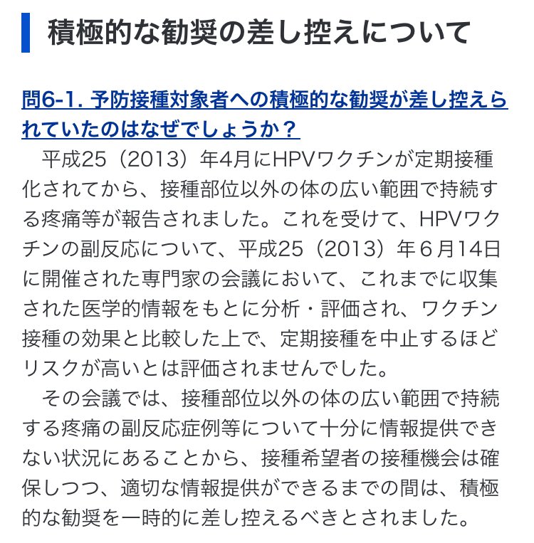 ニシムラテツヲ | ロゴデザイナー@大阪 tweet media