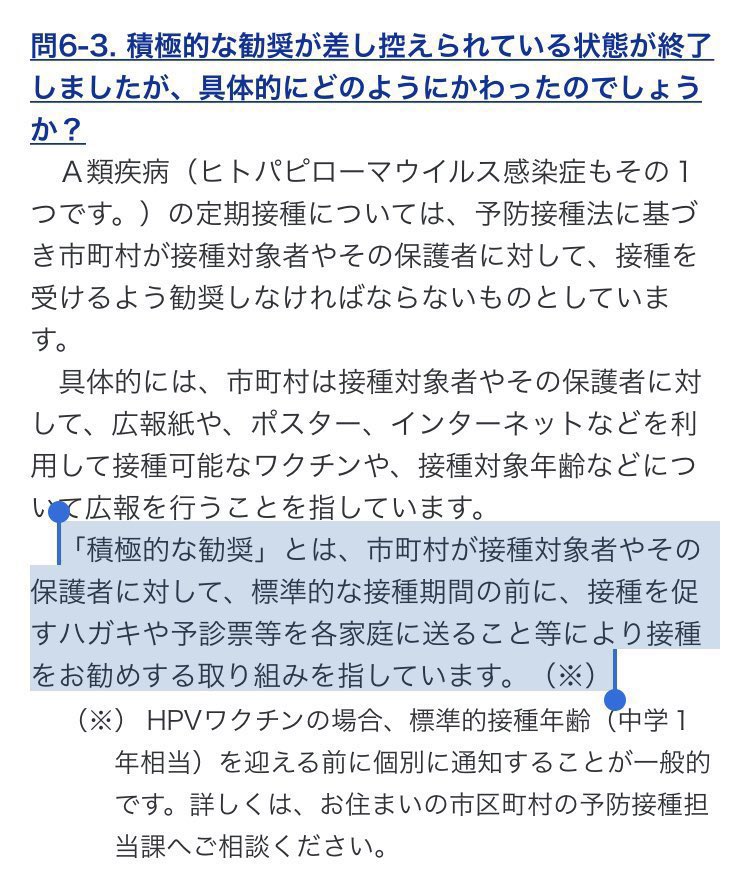 ニシムラテツヲ | ロゴデザイナー@大阪 tweet media