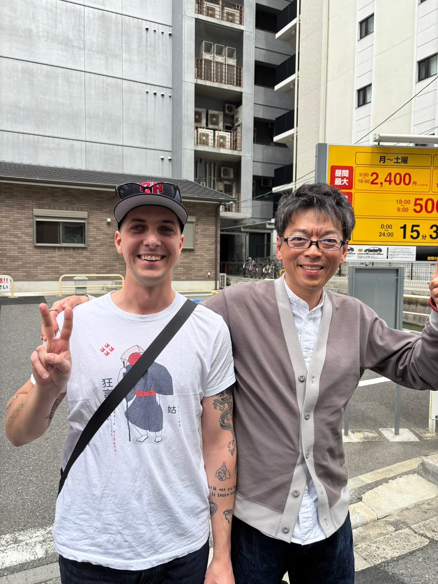 茂山宗彦(ﾓﾄﾋｺ) tweet media