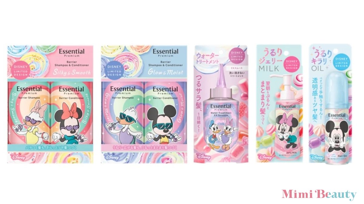 Mimi Beauty tweet media