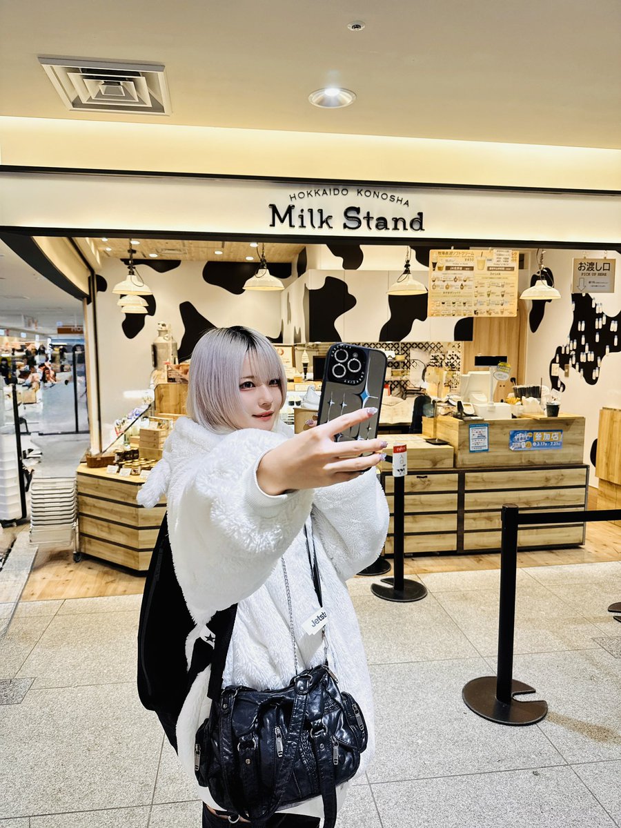 ぱぱさん⭐︎Office AxD⭐︎papa's Bar tweet media