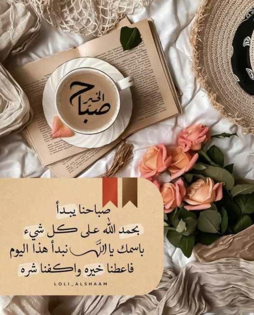 اول عالمي في اسيا 💛💎💛خ ا ل د🇸🇦🇸🇦 tweet media