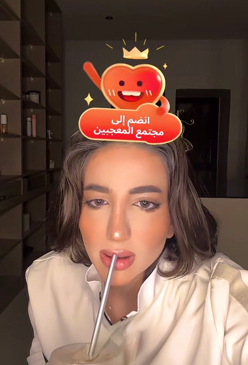 هـَ🫦 tweet media