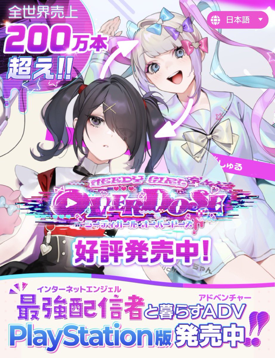 よるㄘゃん tweet media