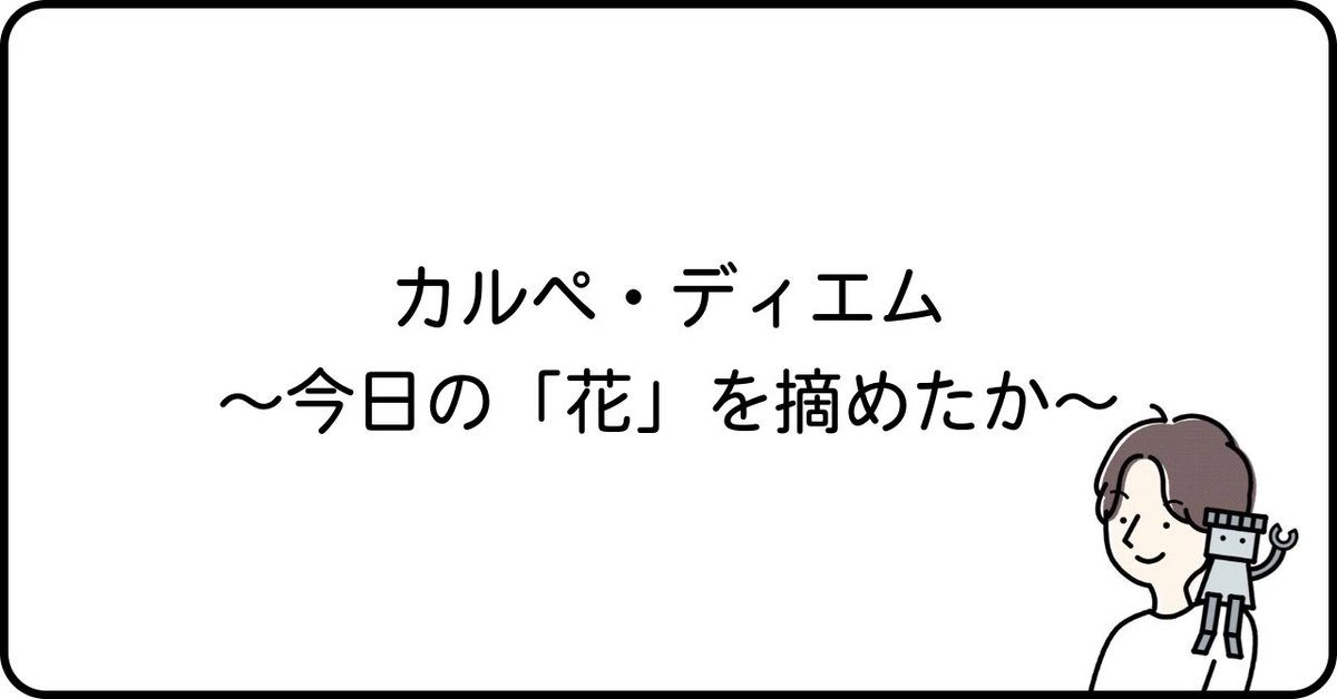 いんく｜がんばらない習慣化アプリ tweet media