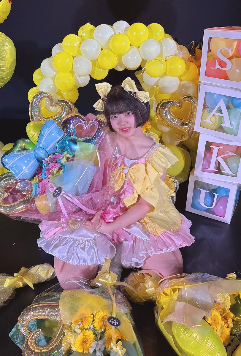 さく🍯 4/4卒業＆生誕祭 20さい！㊗️🌸 tweet media