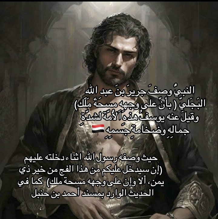 ابو جيَمس 🇾🇪 tweet media