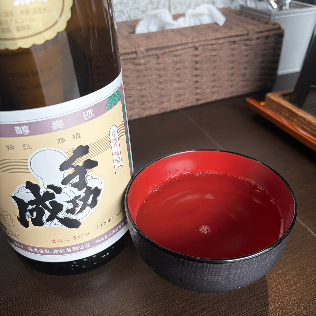 佐々木景清@零度 tweet media