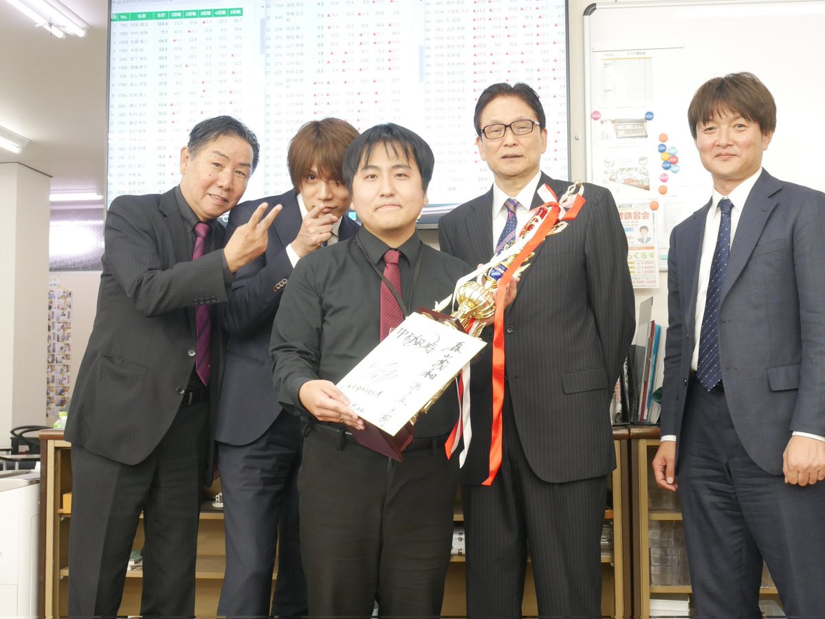 礒川 雄介@M ARENA tweet media