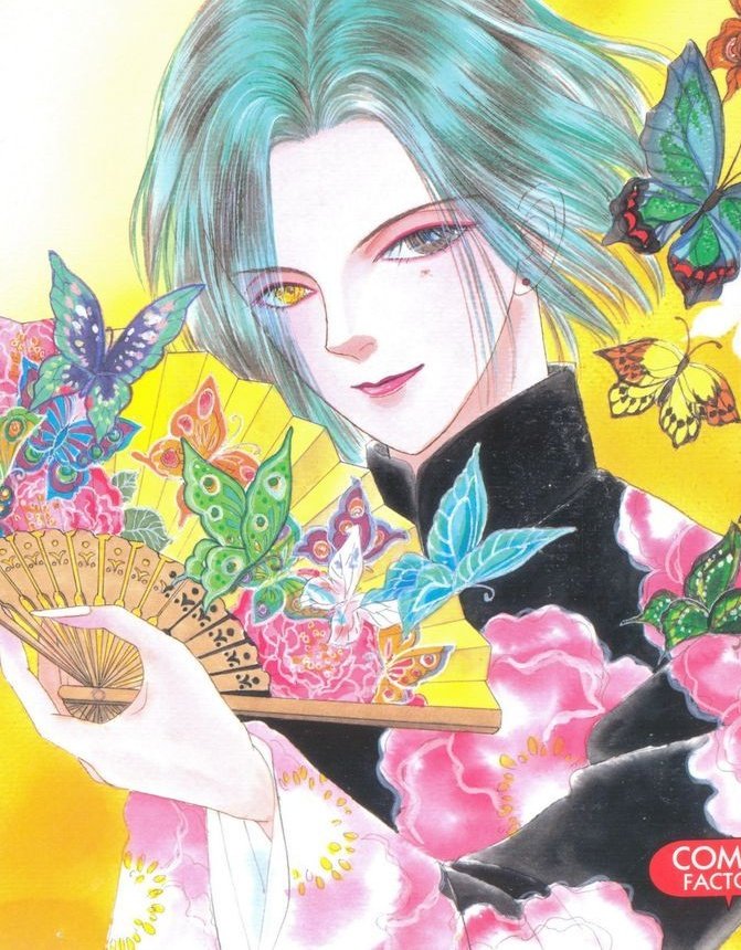 Serap. ૮₍Tsu◝๑᳞₎ა . ഒ tweet media