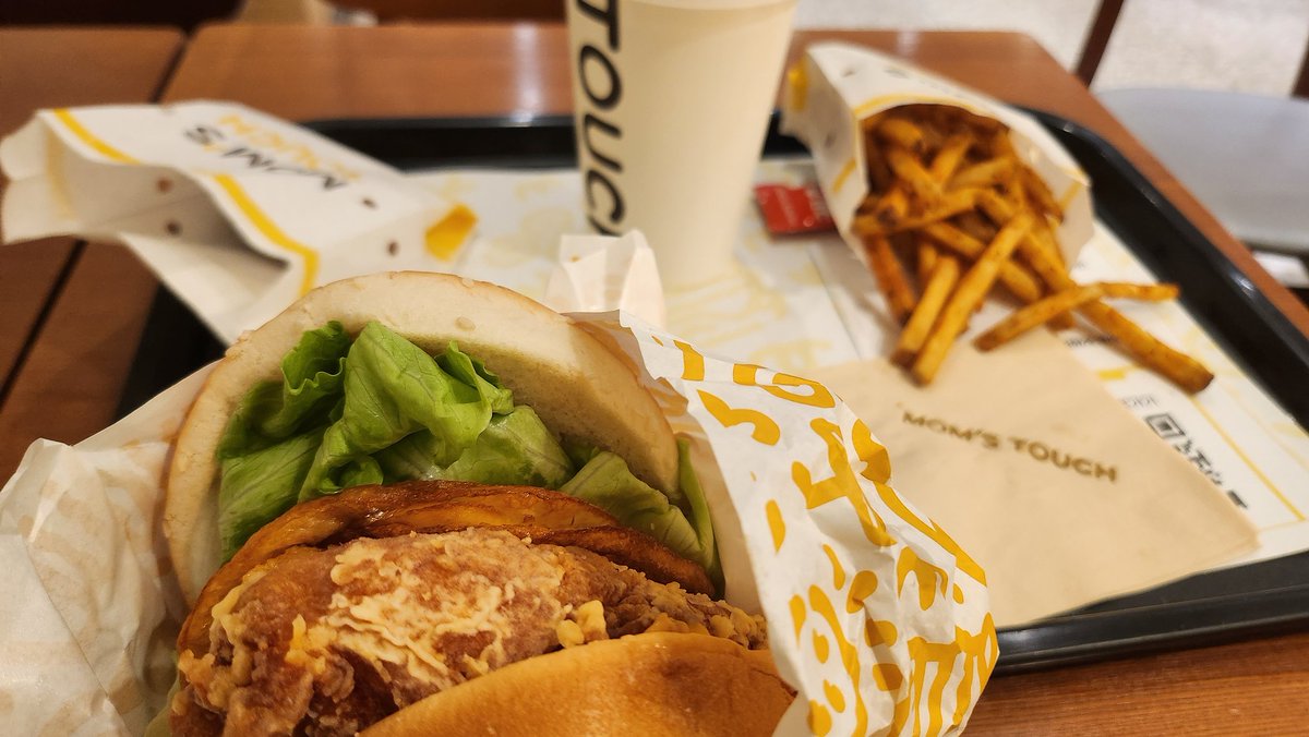 네리냥 tweet media