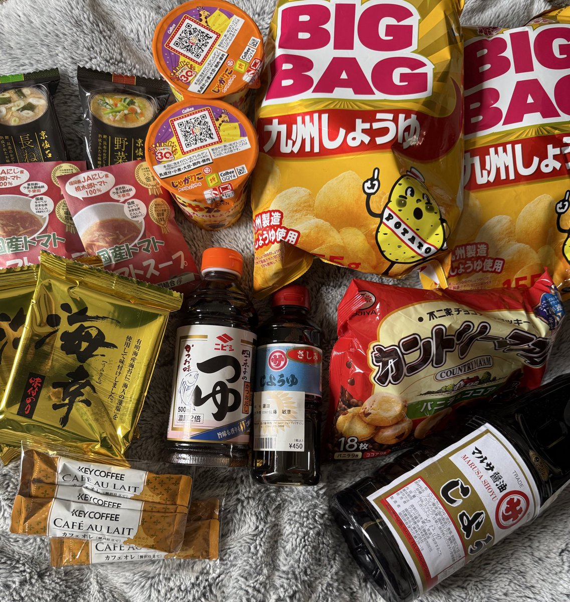 とここ＠聞き専🦉 tweet media