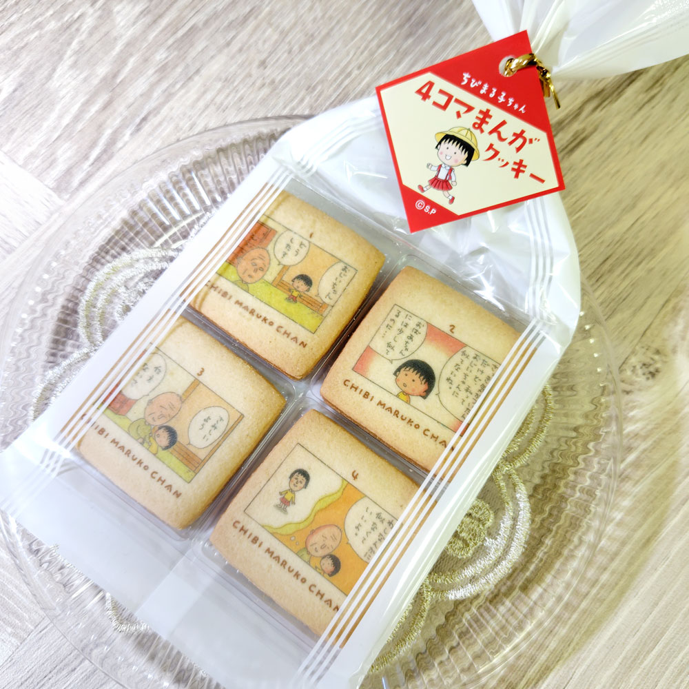 アニゲーター tweet media