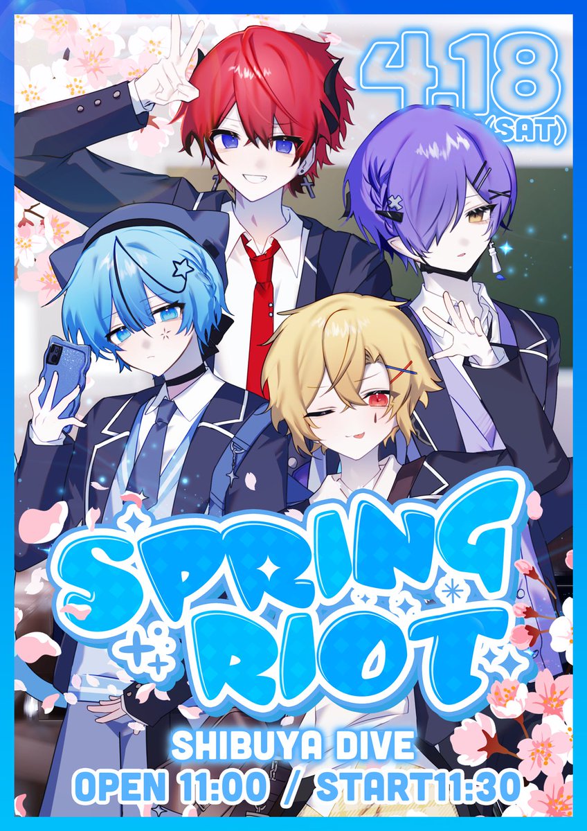 🌸どるれくライブチケット販売中🌸 ー SPRING RIOT ー 4月18日(土