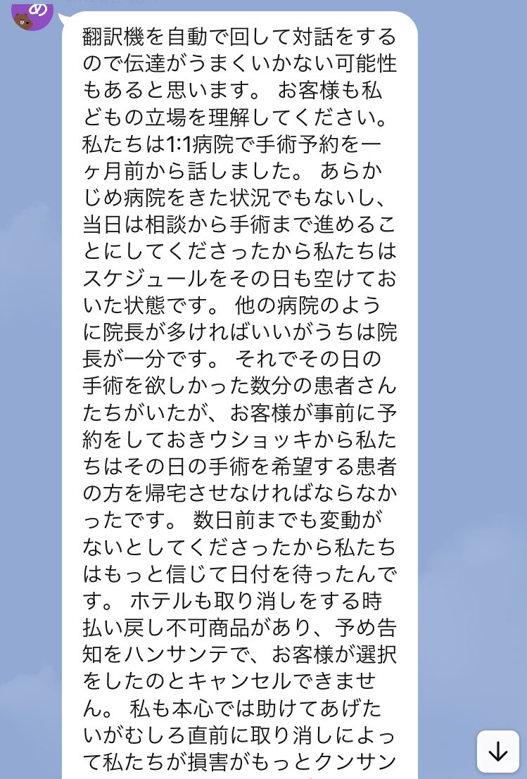 み tweet media
