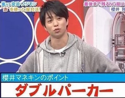 starto idols with no context tweet media