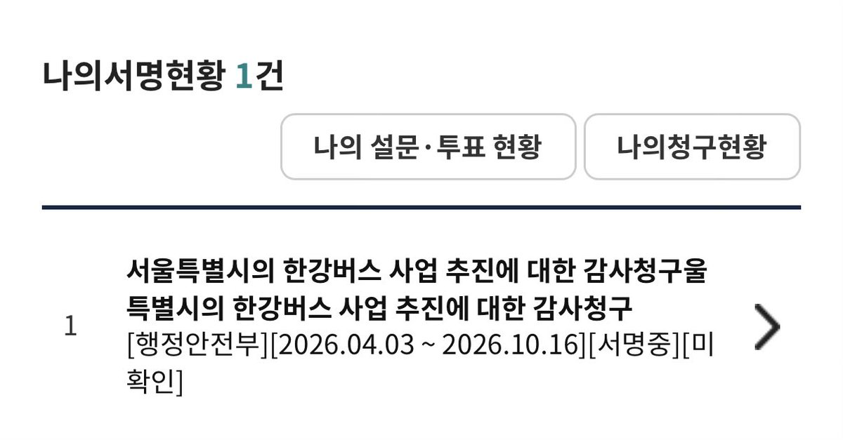 mot🌺🎗️ tweet media