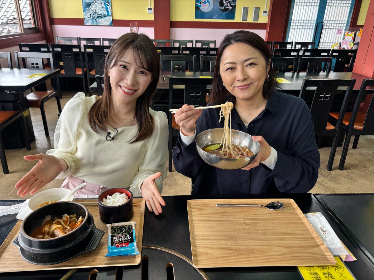 【公式】YTS山形テレビ🌞毎週土曜あさ6:55～「あさは5ちゃん！」 tweet media