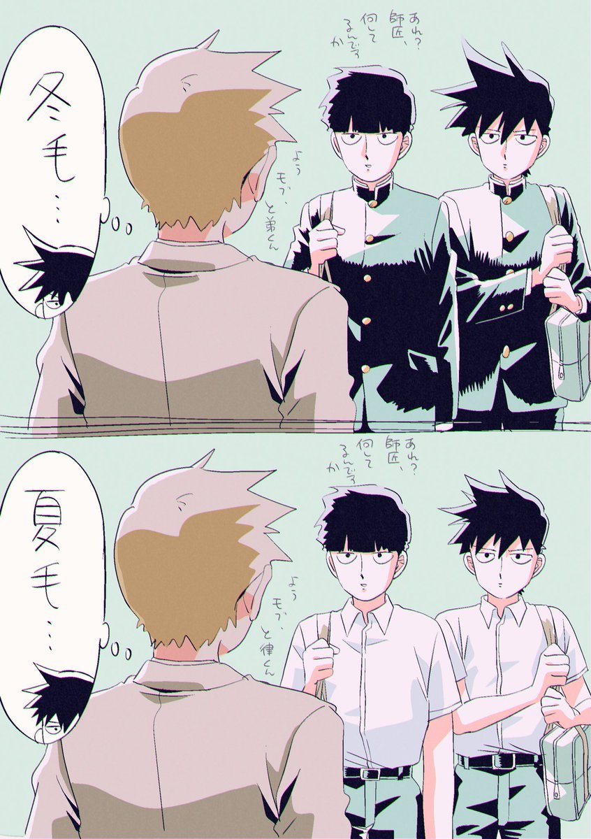 なんこ tweet media