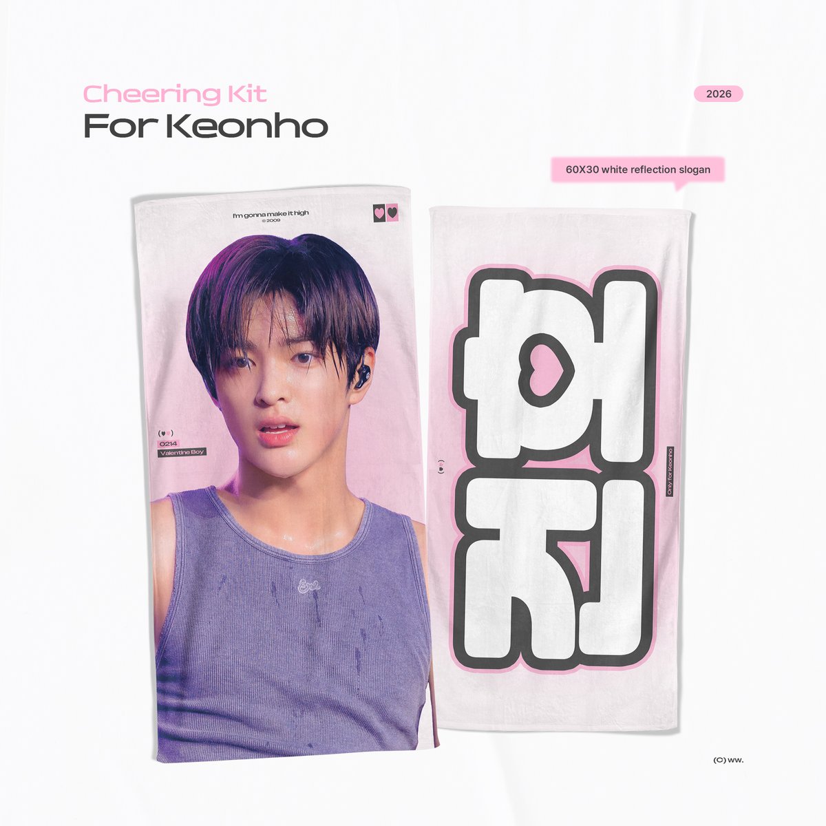 wawa..🩵 tweet media