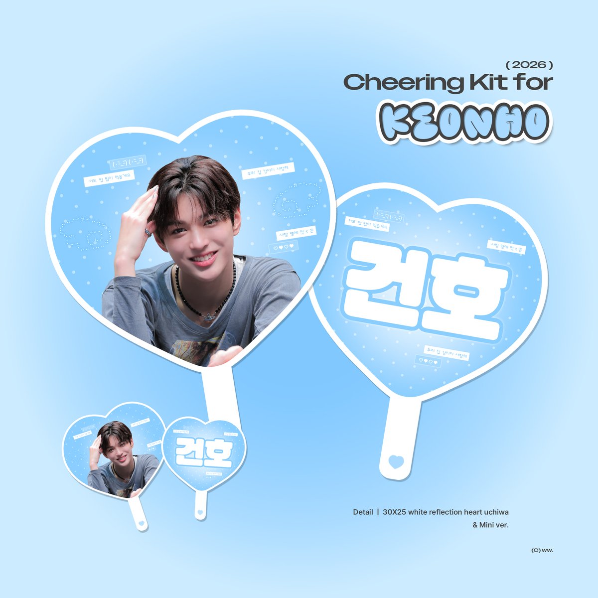 wawa..🩵 tweet media