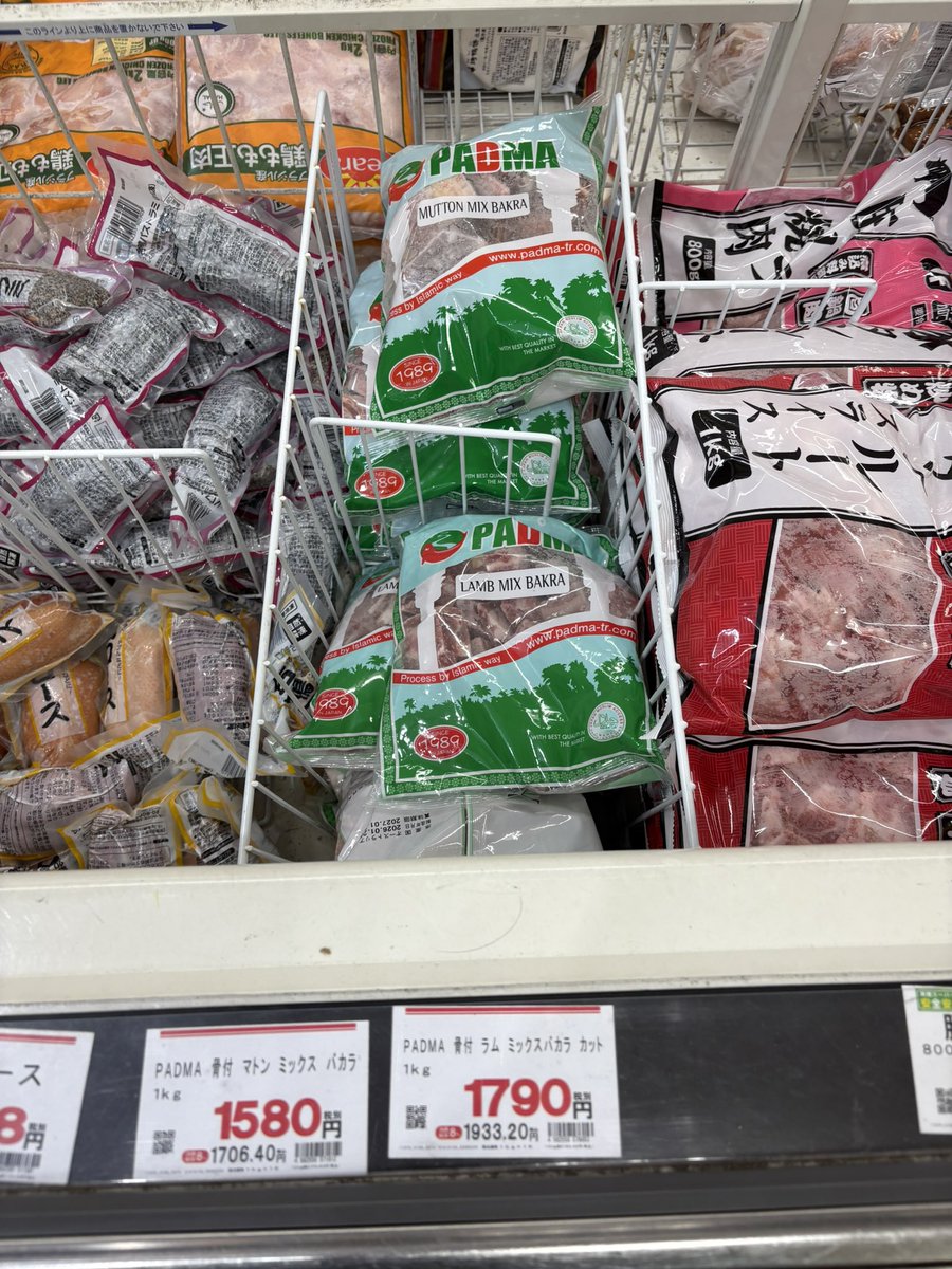 武田尋善 tweet media