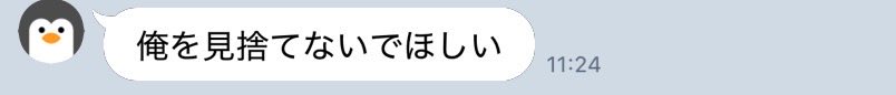 みみ tweet media