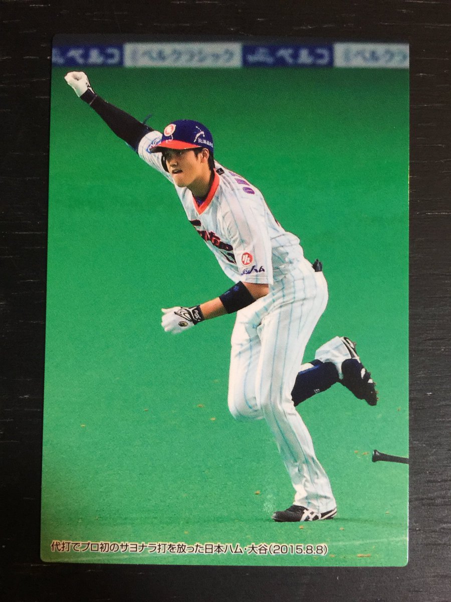 Matango®︎（マタンゴ） tweet media