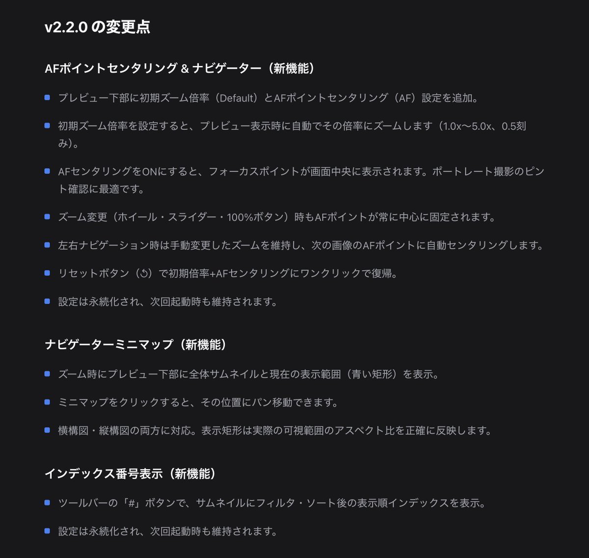 つよぽん tweet media