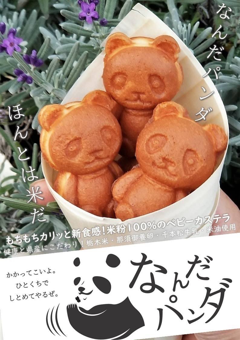 地元フェス tweet media