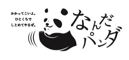 地元フェス tweet media