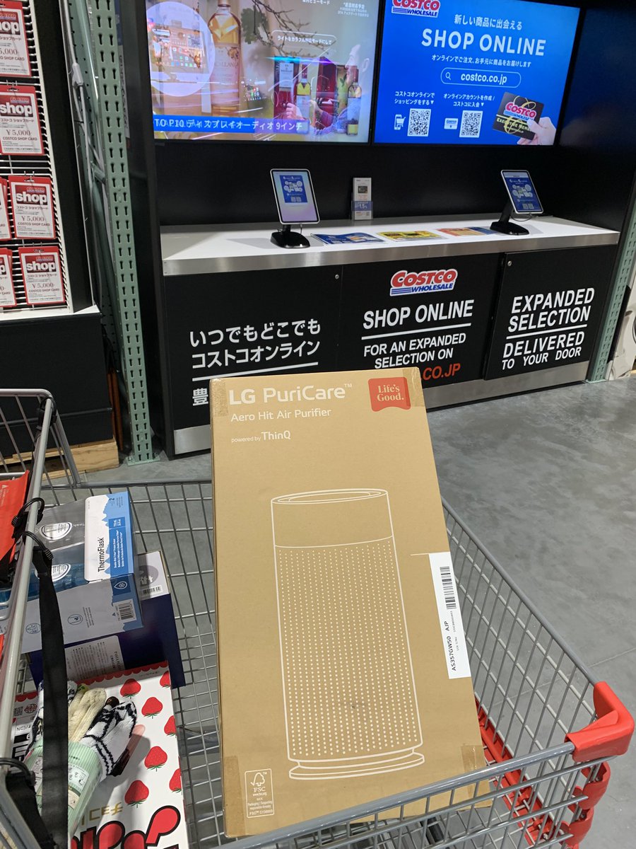 微慾MIYOKU tweet media