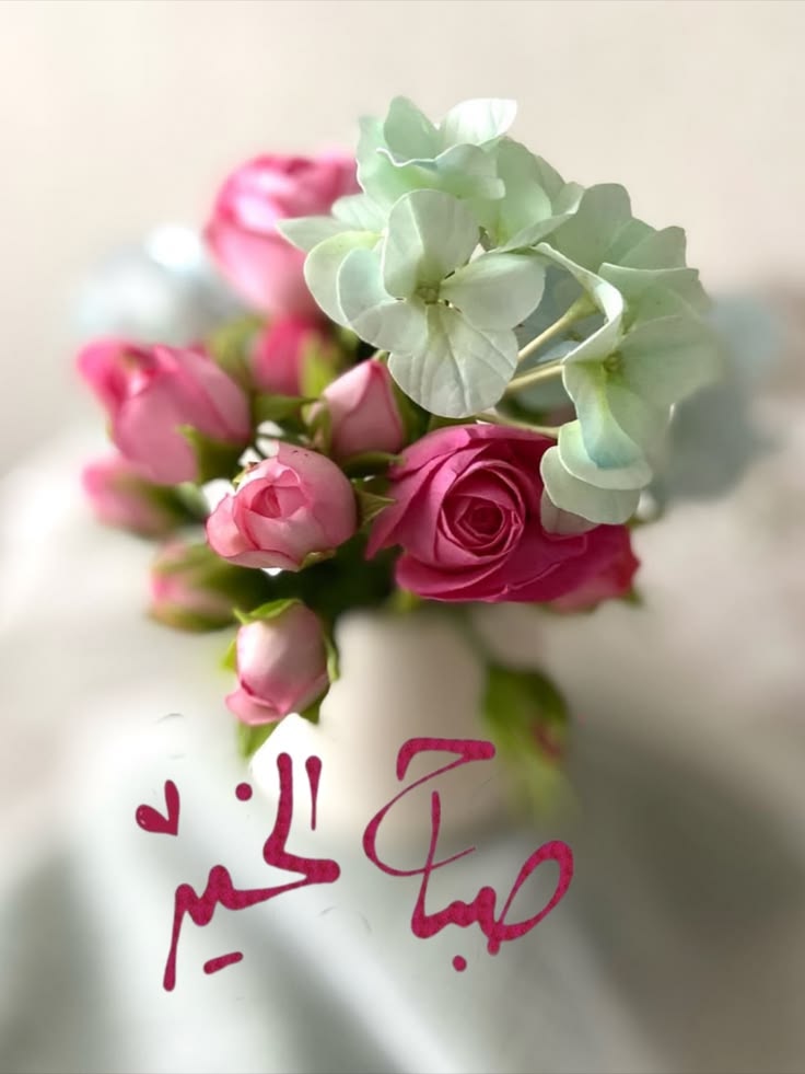 Mohammad13_1992 tweet media