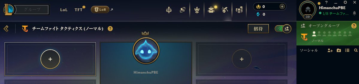 🕶️🏹 tweet media