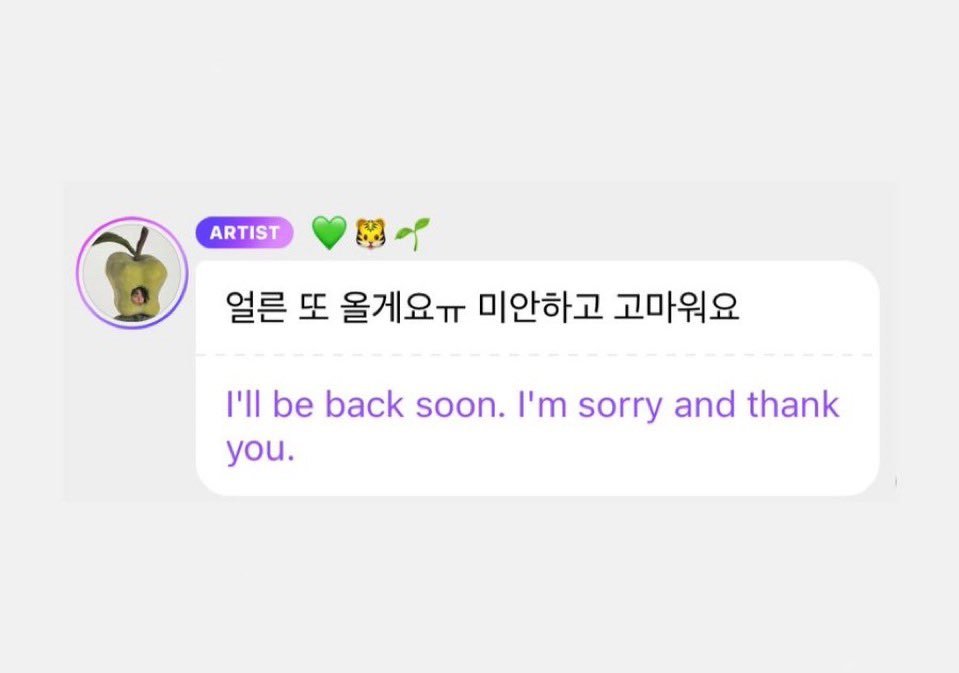 NPOMV | Zine tweet media