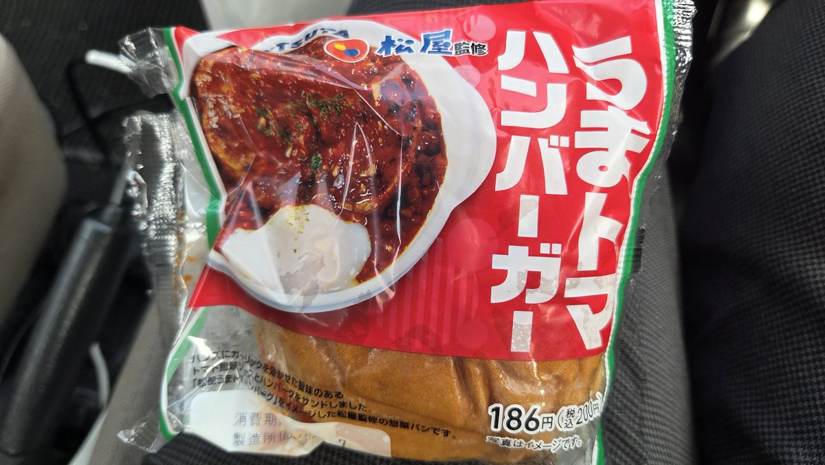 EXITP「パリに咲くエトワールを観よう」 tweet media