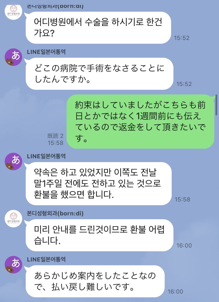 み tweet media