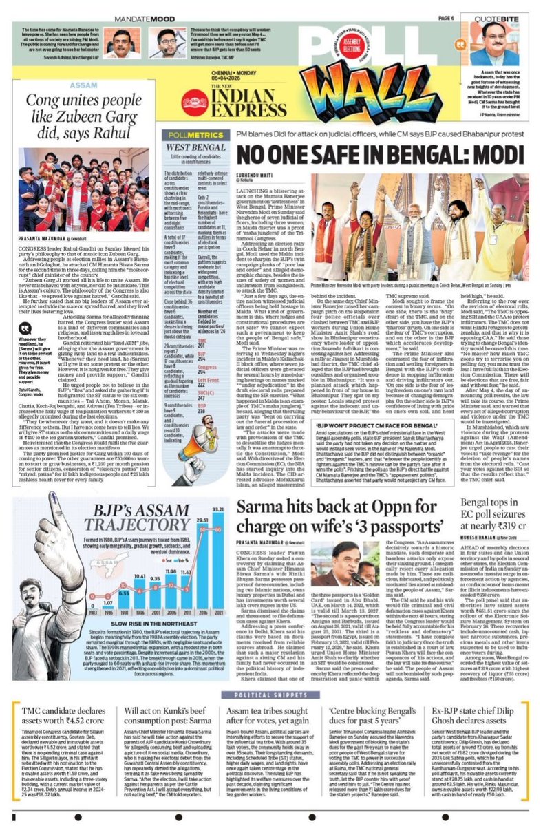 TNIE Tamil Nadu tweet media