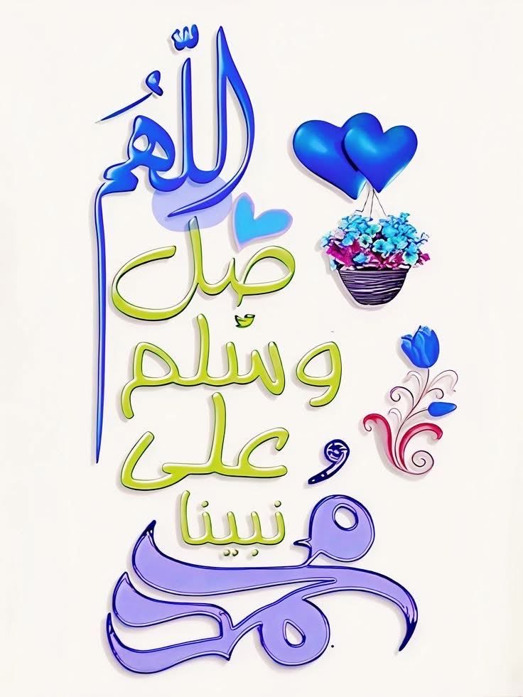 Houssein Awad tweet media