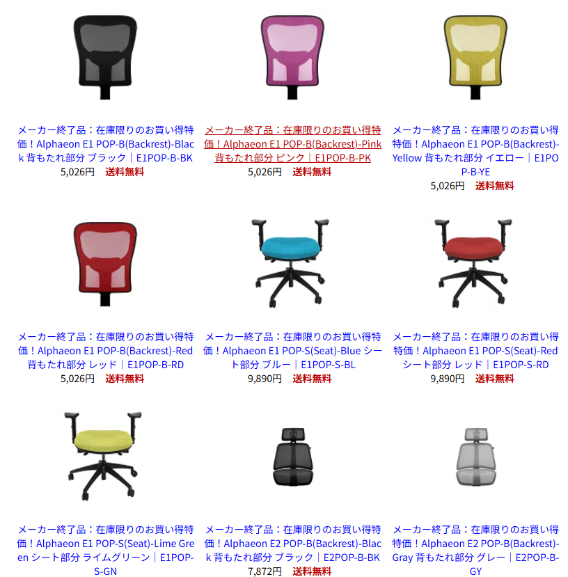 Fusion Innovation Japan tweet media