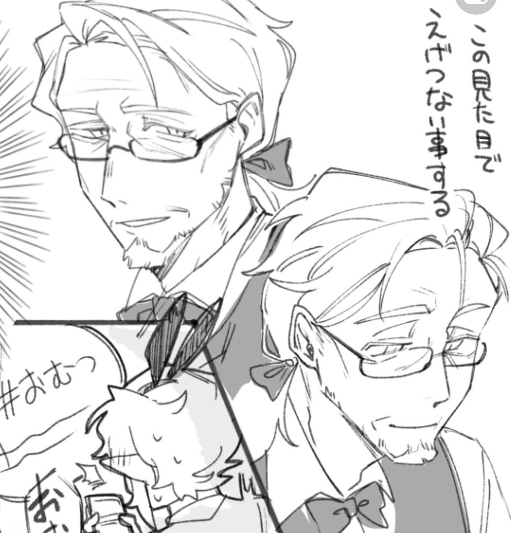 ヘルコニー tweet media