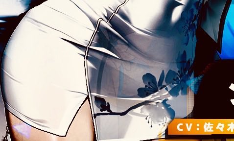 せれ🐦‍⬛ tweet media